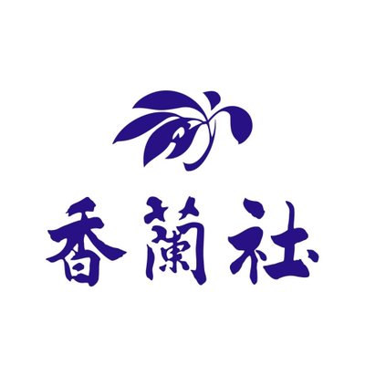 香蘭社 日々と椿 マグカップ 1189-HMB...の紹介画像2