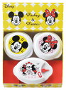 ミッキー&ミニー ポップトーン電子レンジ容器3PC ギフト 内祝い 御祝 御礼 記念品 引出物 結婚式 プレゼント 出産内祝い 結婚お祝い