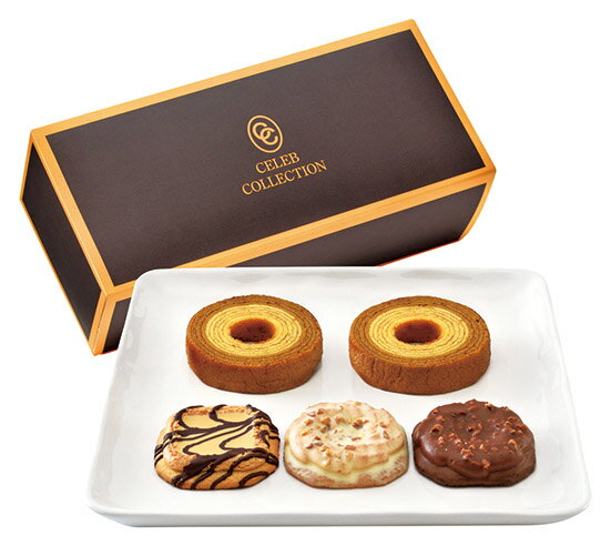 セレブコレクション バーム&チョコクッキー CRN-KB ギフト 内祝い 御祝 御礼 記念品 引出物 結婚式 プレゼント 出産内祝い 結婚お祝い