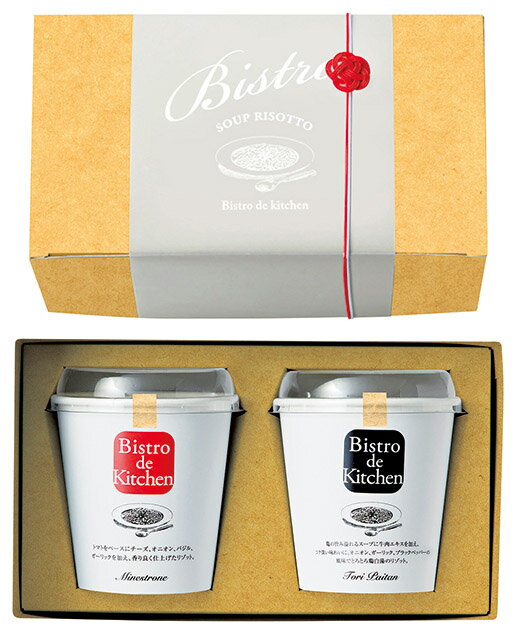 ビストロdeキッチン10A 110190 ギフト 内祝い 御祝 御礼 記念品 引出物 結婚式 プレゼント 出産内祝い 結婚お祝い