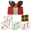 恋うさぎ10E朱赤 110641 ギフト 内祝い 御祝 御礼 記念品 引出物 結婚式 プレゼント 出産内祝い 結婚お祝い