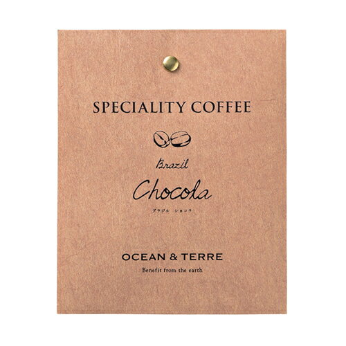 Speciality　Coffee　02　ブラジル　ブライダル 記念品 引き出物 内祝い 内祝 プチギフト 縁起物 お祝い 御祝 快気祝い