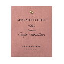 Speciality Coffee 05 インドネシア ブライダル 記念品 引き出物 内祝い 内祝 プチギフト 縁起物 お祝い 御祝 快気祝い