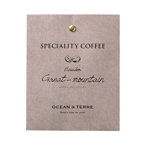 Speciality　Coffee　09　エクアドル　ブライダル 記念品 引き出物 内祝い 内祝 プチギフト 縁起物 お祝い 御祝 快気祝い