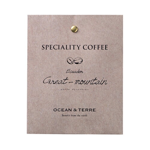 Speciality Coffee 09 エクアドル ブライダル 記念品 引き出物 内祝い 内祝 プチギフト 縁起物 お祝い 御祝 快気祝い