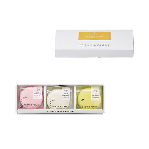 北海道 野菜スープMONAKAセットA ブライダル 記念品 引き出物 内祝い 内祝 プチギフト 縁起物 お祝い 御祝 快気祝い