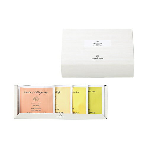 フリーズドライ野菜スープセットA ブライダル 記念品 引き出物 内祝い 内祝 プチギフト 縁起物 お祝い 御祝 快気祝い