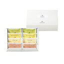 フリーズドライ野菜スープセットB ブライダル 記念品 引き出物 内祝い 内祝 プチギフト 縁起物 お祝い 御祝 快気祝い