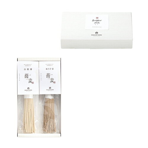 お蕎麦セットB ブライダル 記念品 引き出物 内祝い 内祝 プチギフト 縁起物 お祝い 御祝 快気祝い