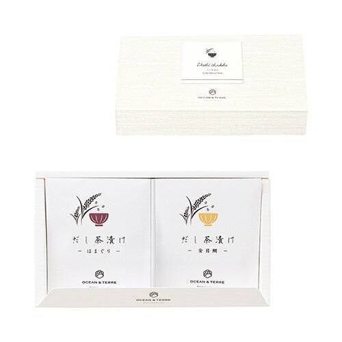 だし茶漬けセットB ブライダル 記念品 引き出物 内祝い 内祝 プチギフト 縁起物 お祝い 御祝 快気祝い