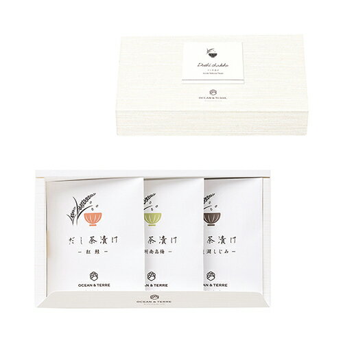 だし茶漬けセットH ブライダル 記念品 引き出物 内祝い 内祝 プチギフト 縁起物 お祝い 御祝 快気祝い