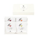 だし茶漬けセットK ブライダル 記念品 引き出物 内祝い 内祝 プチギフト 縁起物 お祝い 御祝 快気祝い