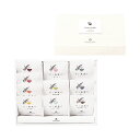 だし茶漬けセットR ブライダル 記念品 引き出物 内祝い 内祝 プチギフト 縁起物 お祝い 御祝 快気祝い