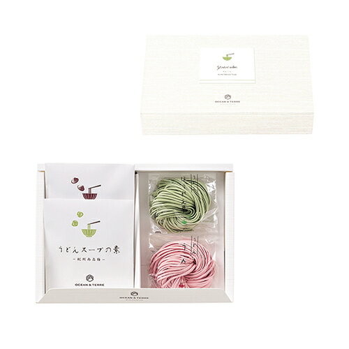 野菜うどんセットA ブライダル 記念品 引き出物 内祝い 内祝 プチギフト 縁起物 お祝い 御祝 快気祝い