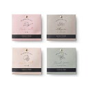 塩&スパイス 1個 ブライダル 記念品 引き出物 内祝い 内祝 プチギフト 縁起物 お祝い 御祝 快気祝い