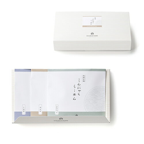 低糖質らーめんセット ブライダル 記念品 引き出物 内祝い 内祝 プチギフト 縁起物 お祝い 御祝 快気祝い