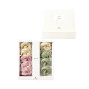 野菜うどんセットF ブライダル 記念品 引き出物 内祝い 内祝 プチギフト 縁起物 お祝い 御祝 快気祝い