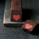 アドレ(ショコラ) ブライダル 記念品 引き出物 内祝い 内祝 プチギフト 縁起物 お祝い 御祝 快気祝い