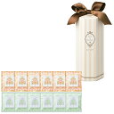 ジョワエトボヌール coffee&tea ブライダル 記念品 引き出物 内祝い 内祝 プチギフト 縁起物 お祝い 御祝 快気祝い