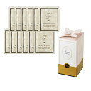 幸せの羽根 珈琲3P&紅茶3Pセット ブライダル 記念品 引き出物 内祝い 内祝 プチギフト 縁起物 お祝い 御祝 快気祝い
