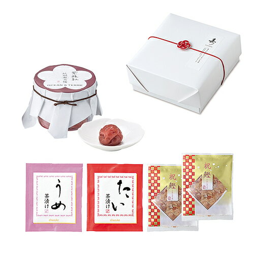 ムクノハナ 梅&お茶漬けセット ブライダル 記念品 引き出物 内祝い 内祝 プチギフト 縁起物 お祝い 御祝 快気祝い