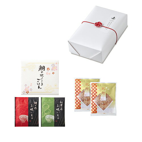 ムクノハナ 炊き込みごはんセットA ブライダル 記念品 引き出物 内祝い 内祝 プチギフト 縁起物 お祝い 御祝 快気祝い