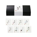 料亭の味わい 贅沢茶漬け〈黒〉 ブライダル 記念品 引き出物 内祝い 内祝 プチギフト 縁起物 お祝い 御祝 快気祝い