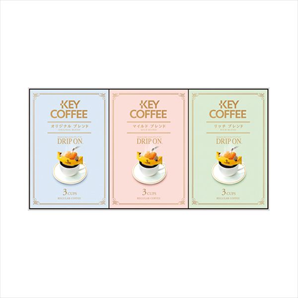 キーコーヒー ドリップオン・レギュラーコーヒーギフト KPN-090 内祝 内祝い お祝 御祝 記念品 出産内祝い プレゼント 快気祝い 粗供養 引出物