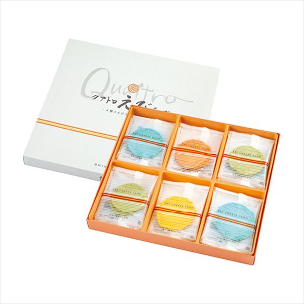 志満秀 クアトロえびチーズ QU-15 内祝 内祝い お祝 御祝 記念品 出産内祝い プレゼント 快気祝い 粗供養 引出物