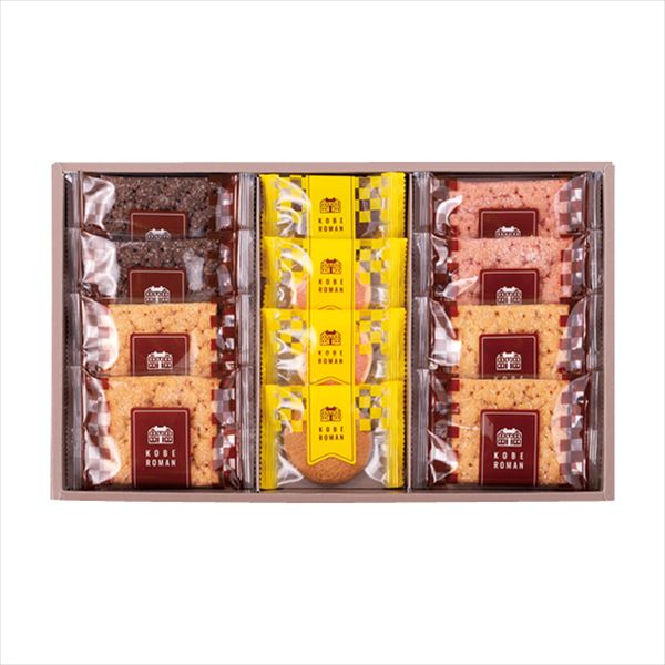 神戸浪漫 パイ&クッキーセット PC-15 内祝 内祝い お祝 御祝 記念品 出産内祝い プレゼント 快気祝い ..