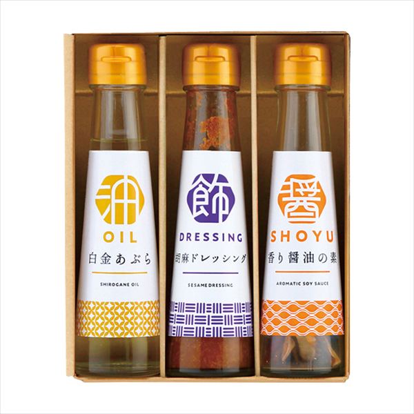 樂天商城 - オクルヤ 調味料詰合せ 食卓の彩り SC-3B 内祝 内祝い お祝 御祝 記念品 出産内祝い プレゼント 快気祝い 粗供養 引出物