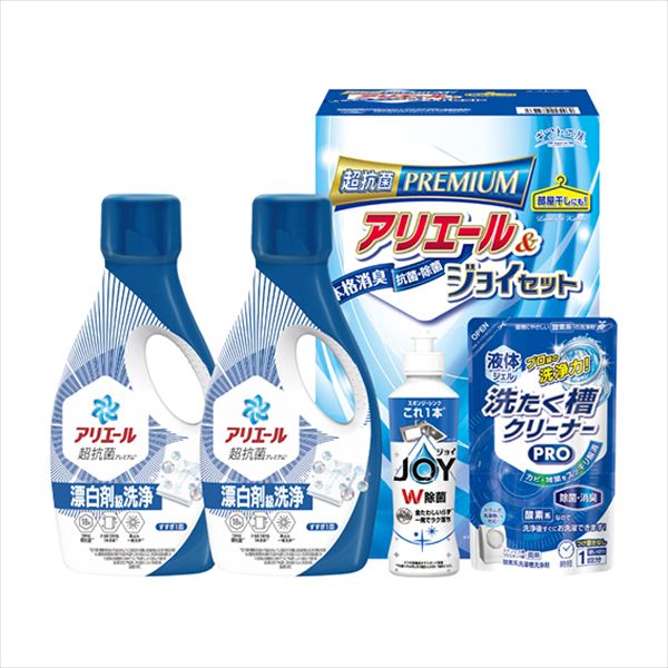 ギフト工房 アリエール&ジョイセット GAJ-25D 内祝 内祝い お祝 御祝 記念品 出産内祝い プレゼント 快気祝い 粗供養 引出物