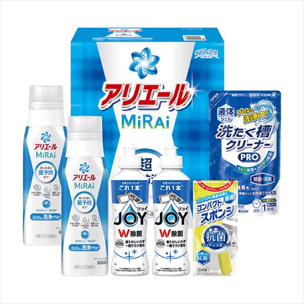 ギフト工房 アリエールミライセット AM-25N 内祝 内祝い お祝 御祝 記念品 出産内祝い プレゼント 快気祝い 粗供養 引出物