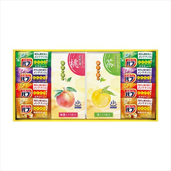 炭酸力の薬用入浴剤セット BB25 内祝 内祝い お祝 御祝 記念品 出産内祝い プレゼント 快気祝い 粗供養 引出物