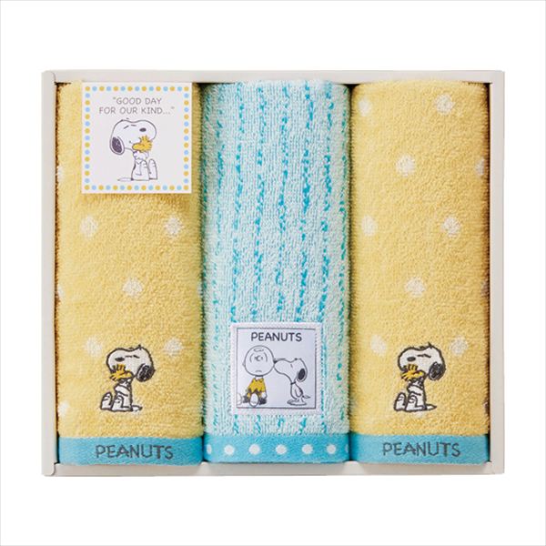 スヌーピー スヌーピーハグ フェイスタオル3枚セット TT84303054 内祝 内祝い お祝 御祝 記念品 出産内祝い プレゼント 快気祝い 粗供養 引出物