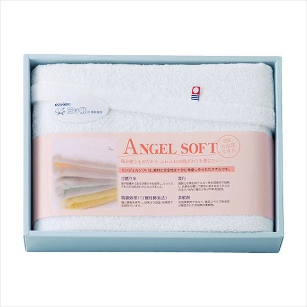 NISSHINBO三ツ桃 エンジェルソフト 今治バスタオル AS-6230 内祝 内祝い お祝 御祝 記念品 出産内祝い プレゼント 快気祝い 粗供養 引出物