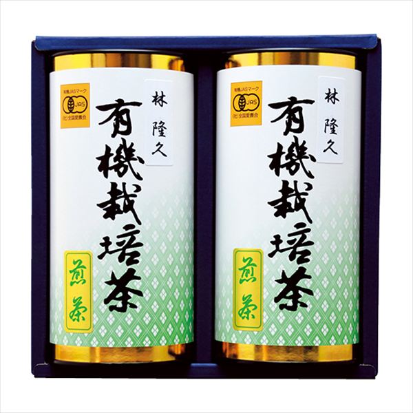 一番摘み有機栽培茶 MU-350S 内祝 内祝い お祝 御祝 記念品 出産内祝い プレゼント 快気祝い 粗供養 引出物