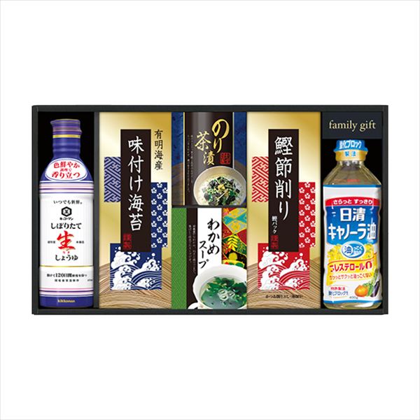 樂天商城 - キッコーマン生しょうゆ&和食詰合せ NBL-35K 内祝 内祝い お祝 御祝 記念品 出産内祝い プレゼント 快気祝い 粗供養 引出物
