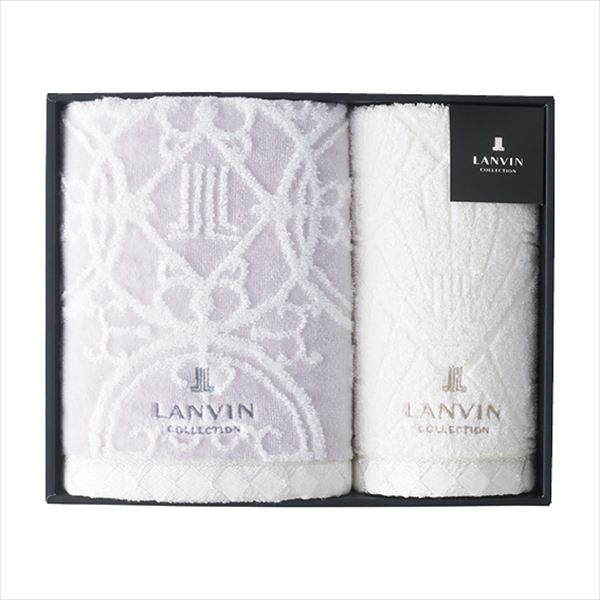 ランバン タオルセット 23730935 内祝 内祝い お祝 御祝 記念品 出産内祝い プレゼント 快気祝い 粗供養 引出物