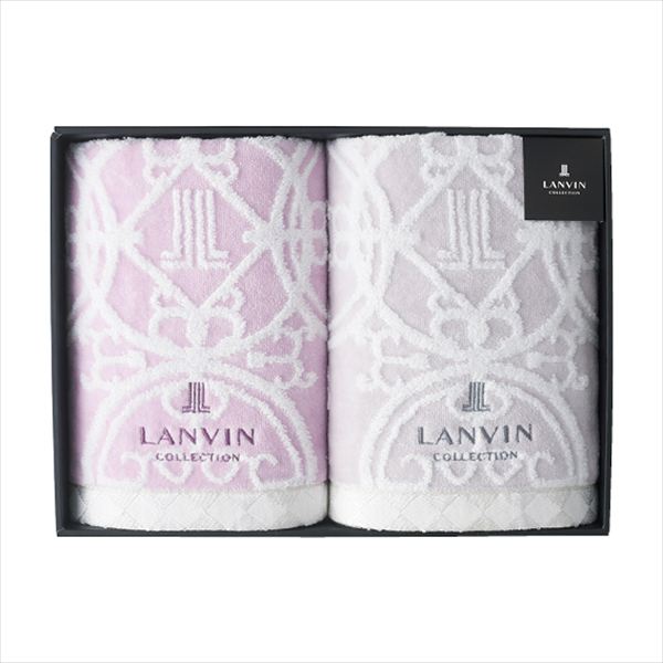 ランバン バスタオル2枚セット 24210009 内祝 内祝い お祝 御祝 記念品 出産内祝い プレゼント 快気祝い 粗供養 引出物