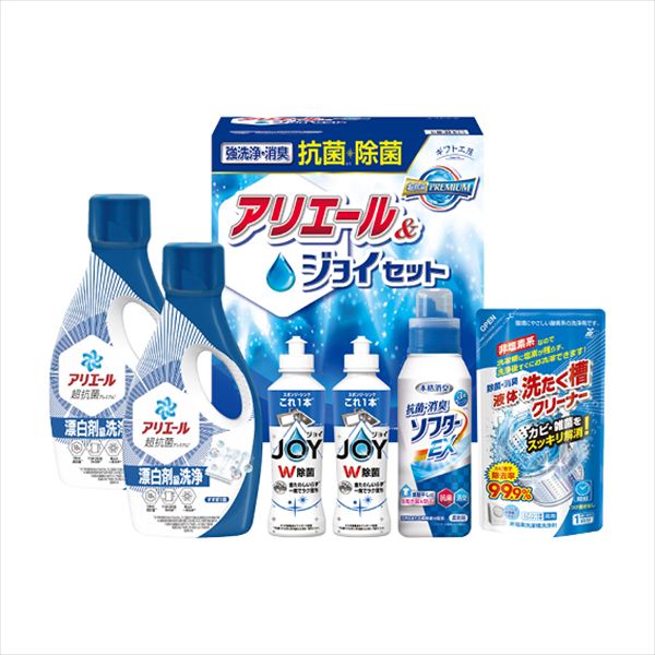 ギフト工房 抗菌除菌・アリエール&ジョイセット SAJ-40X 内祝 内祝い お祝 御祝 記念品 出産内祝い プレゼント 快気祝い 粗供養 引出物