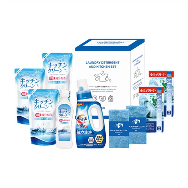 アタック&バラエティセット X-42E 内祝 内祝い お祝 御祝 記念品 出産内祝い プレゼント 快気祝い 粗供養 引出物