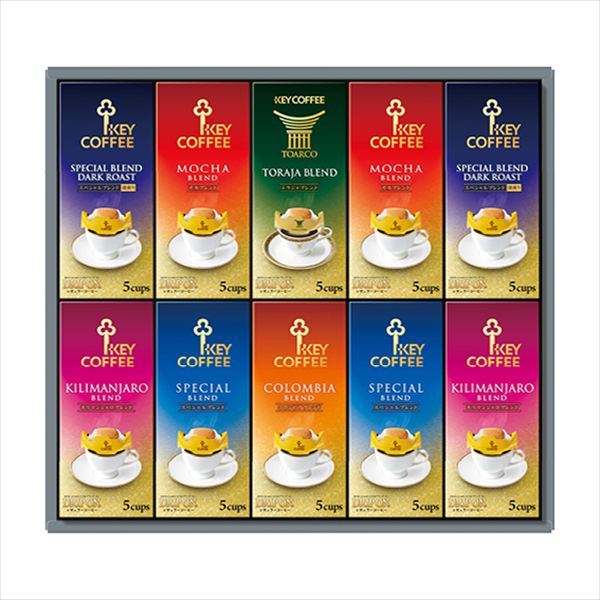 ■商品紹介内容/スペシャルブレンド:8g×5袋×2・モカブレンド:8g×5袋×2・キリマンジャロブレンド:8g×5袋×2・コロンビアブレンド:8g×5袋×1・スペシャルブレンド深煎り:7.5g×5袋×2・トラジャブレンド:8g×5袋×1 ■...