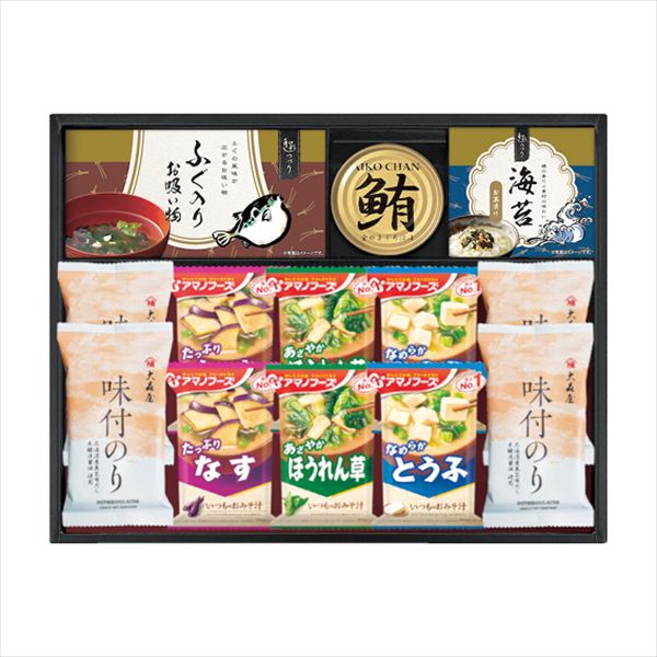 アマノフーズ&食卓バラエティセット AOK-EO 内祝 内祝い お祝 御祝 記念品 出産内祝い プレゼント 快気祝い 粗供養 引出物