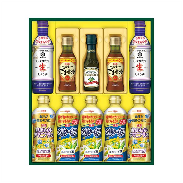 日清ヘルシーオイル&キッコーマンしぼりたて生しょうゆギフト NK-55 内祝 内祝い お祝 御祝 記念品 出産内祝い プレゼント 快気祝い 粗供養 引出物