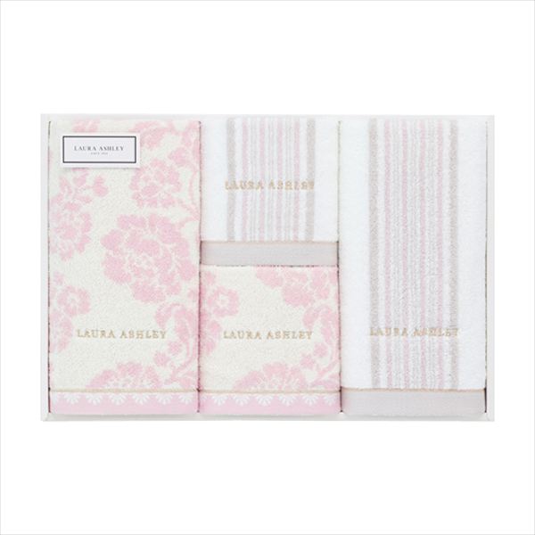 ローラ アシュレイ サンジェルマンG タオルセット KR50264-P 内祝 内祝い お祝 御祝 記念品 出産内祝い プレゼント 快気祝い 粗供養 引出物