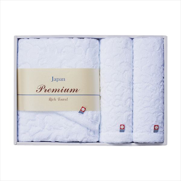 ■商品紹介内容/バスタオル:60×120×1・フェイスタオル:34×80×1・ハンドタオル:34×35×1 材質/綿100% ■パッケージサイズ：箱寸/250×350×60 ■重量：約680g メーカー希望小売価格はメーカーカタログに基づい...