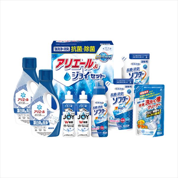 ギフト工房 抗菌除菌・アリエール&ジョイセット SAJ-50X 内祝 内祝い お祝 御祝 記念品 出産内祝い プレゼント 快気祝い 粗供養 引出物