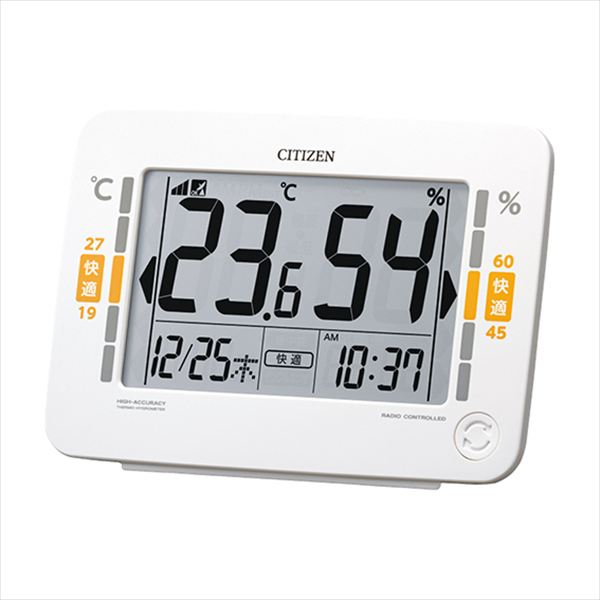 シチズン 環境目安表示付きデジタル温湿度計 8RZ232-003 内祝 内祝い お祝 御祝 記念品 出産内祝い プレゼント 快気祝い 粗供養 引出物