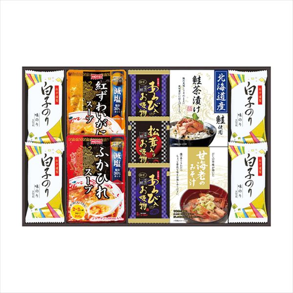 贅沢フリーズドライとふかひれスープ FS-60Y 内祝 内祝い お祝 御祝 記念品 出産内祝い プレゼント 快気祝い 粗供養 引出物